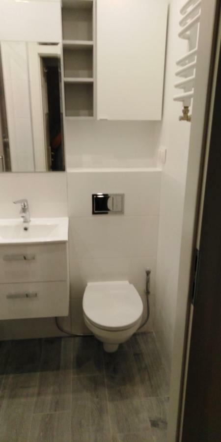 Center - Apartament Jana Pawla Warsaw